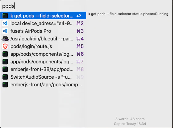 Recherche dans l’historique d’Alfred
